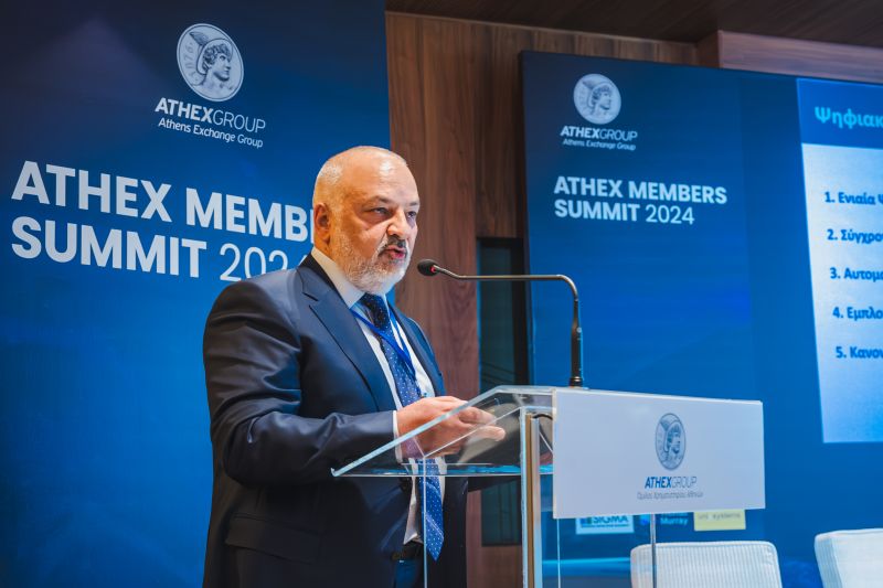 EFFECT at the ATHEX Members Summit 2024